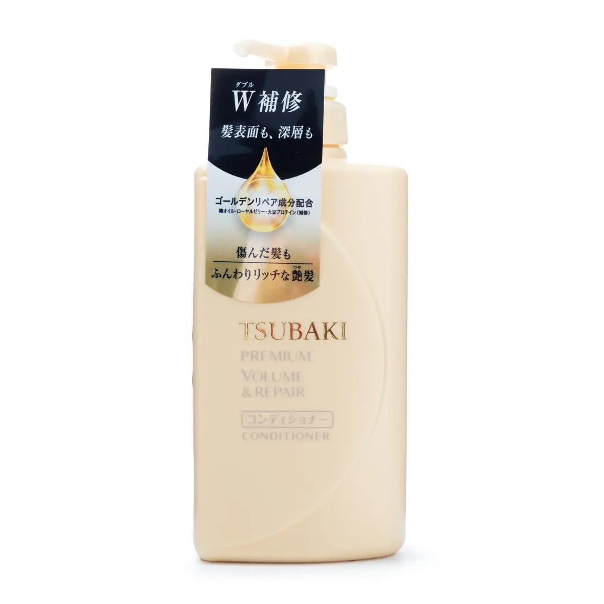 Shiseido Tsubaki Premium Repair Hair Shampoo and Conditioner Set, Limited Edition 1 Each Haircare Cleansing