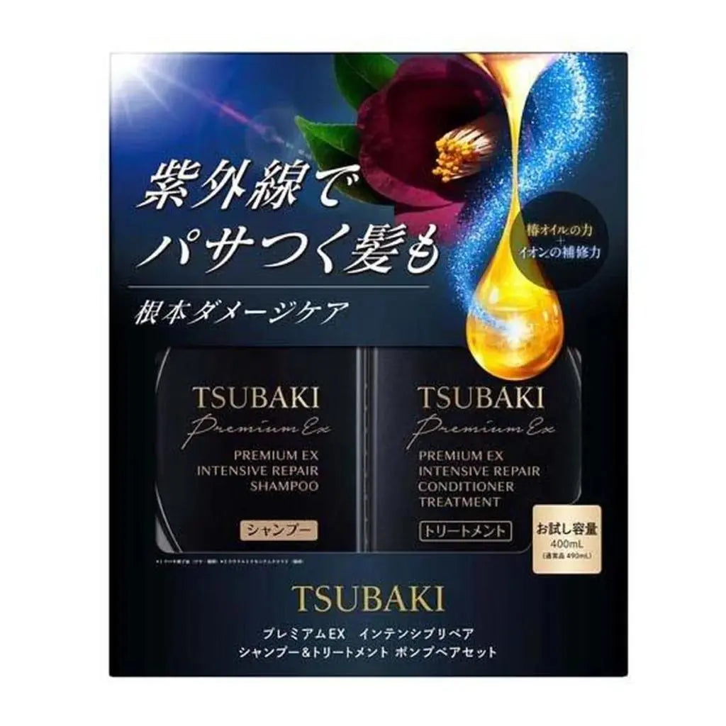 Shiseido Tsubaki Premium Repair Hair Shampoo and Conditioner Set, Limited Edition 1 Each Haircare Cleansing